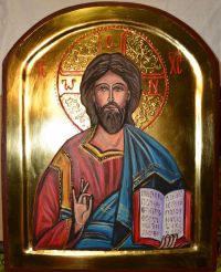 Nr.461. Chrystus Pantokrator-wym.40-32cm